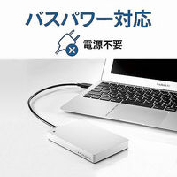 USB3.1 Gen1/2.0対応ポータブルハード HDPH-UT1WR アイ・オー・データ機器（直送品）