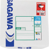 サニーフーズ 食浪漫 （REコース）グルメカタログギフト RE-0001（直送品）