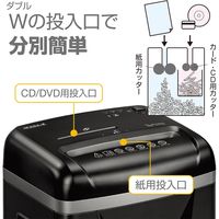 A4  マイクロクロスカットシュレッダー (21L/最大10枚細断) 450Mー2 4074801 フェローズ