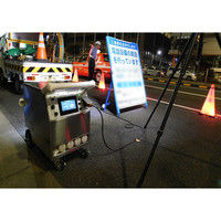 MIRAI-LABO リフィルバッテリー式発電機G-CROSS （リフィルバッテリー4本） MLGC-4000（直送品）