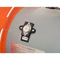 コードリール AP-501 畑屋製作所