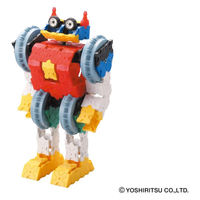 ヨシリツ LaQ ベーシック 511 L001955 おもちゃ 1個