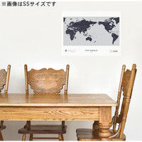 マッチングジャパン 大判 ラミあり 知育ステッカー 地図『世界地図_Lサイズ/G』 CO-10004-AS（直送品）