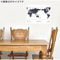 マッチングジャパン 大判 ラミあり 知育ステッカー 地図『世界地図_Lサイズ/WH』 CO-10009-AS（直送品）