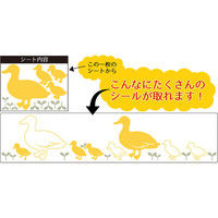 マッチングジャパン ウォールステッカー W ダブル お得 動物 鳥「水鳥」 CO-9004-AS（直送品）