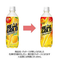 コカ・コーラ リアルゴールド ビタミンローヤルパワー 490ml 1箱（24本入）