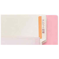 キングジム スキットマン 領収書ファイルA4S ライトグレ- 2382ライ 1冊