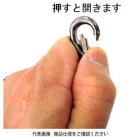 アークランズ WORKMASTER ショルダーベルト WMーG03 1セット(5本)（直送品）