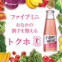 ファイブミニ 1セット（1本（100ml×30） 食物繊維飲料 特定保健用食品 トクホ 特保 大塚製薬