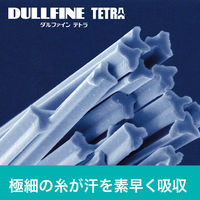 【衛生帽子】 住商モンブラン「現場のチカラ」 頭巾帽子 兼用 L A9-1055 白 1枚  オリジナル