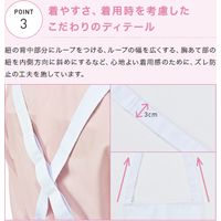 サーヴォ 撥水エプロン F ブラウン FBPU-1804-C3-F 1着