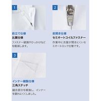 男女兼用長袖ジャンパー 6L グリーン VP-396-H1-6L サーヴォ（旧サンペックスイスト）（直送品）