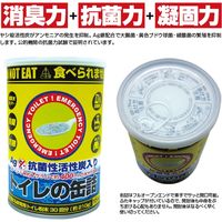 【防災用品】ブレイン トイレの缶詰30回分粉末タイプ BR-330AGH 1セット（12個入：360回分）（直送品）