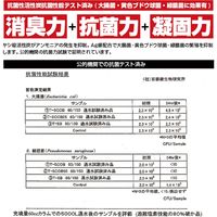 【防災用品】ブレイン トイレの缶詰セット BR-350 1包（10セット入）（直送品）