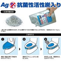 【防災用品】ブレイン 抗菌非常用トイレ20回分（粉末のみ） BR-620AGH 1セット（20個入：400回分）（直送品）