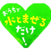 サントリー GREEN DA・KA・RA（グリーンダカラ） やさしい麦茶 濃縮タイプ 180g 1セット（60缶）