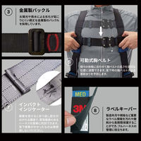 【アウトレット】【墜落制止用器具】 スリーエム ジャパン DBI サラ エグゾフィット ライト フルハーネス 回転式モデル 1本【終売品】