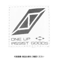 藤原産業 SK11 刺子トートバッグ グレー SOTAー012ー05 1個（直送品）