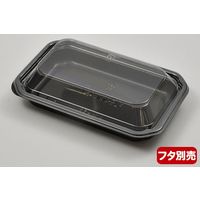 BF-13 黒本体 0-14-001300-052-5 1包：1200枚（50×24） シーピー化成（直送品）