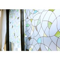 明和グラビア MEIWA（メイワ） 飛散防止効果のある窓飾りシート GHR-9203 1本（直送品）