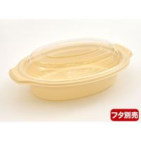 BF-380 ゴールド本体 0-14-038000-165-5 1包：900枚（50×18） シーピー化成（直送品）