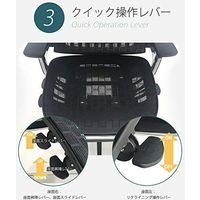 ネットフォース エルゴエアー オフィスチェア メッシュ ハイバック 腰痛対策 ブルー 1脚（直送品）