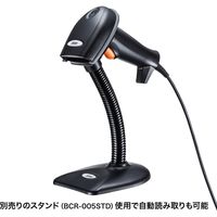 サンワサプライ 2次元バーコードリーダー BCR-005 1個