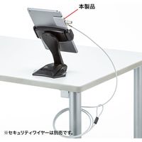 サンワサプライ eセキュリティ(L字型取付部品) SLE-19P 1個