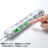 サンワサプライ USB充電ポート付き節電タップ(面ファスナー付き) TAP-B106U-2W 1個