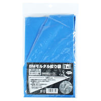 モルタル絞り袋 ターポリン製 1枚入 023332 1個