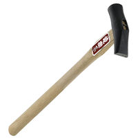 イトー 唐紙型玄能18ミリ KG-21（直送品）