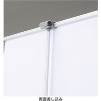 ストア・エキスプレス バナースタンド直立 両面仕様 6449-6130（直送品）