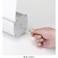 ストア・エキスプレス バナースタンド直立 片面仕様 6449-6165（直送品）