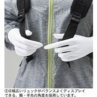 ストア・エキスプレス 紳士全身腰受けリアルマネキン リュック 8080-95（直送品）