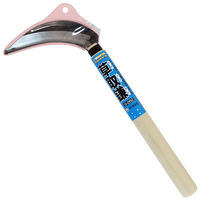 ビッグマン 034532/Green Ace 草取鎌 のこ目付 G G-262 1個