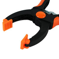 ビッグマン Bigman(ビッグマン) ロック式樹脂クランプ130 BRC-1 045865 1個