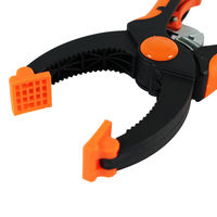 ビッグマン ロック式樹脂クランプ170 BRC-2 045866 1個