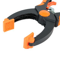 ビッグマン ロック式樹脂クランプ240 BRC-3 045867 1個