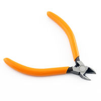 ビッグマン ビッグマン(BIGMAN) ミニニッパ110mm MN-110FV 047163 1個