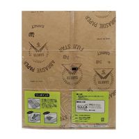 ビッグマン 紙ヤスリ#240 048637