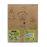 ビッグマン Bigman(ビッグマン) 紙ヤスリ#320 048638 1個