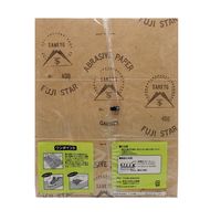 ビッグマン Bigman(ビッグマン) 紙ヤスリ#400 048639 1個