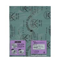 ビッグマン 布ヤスリ#150 048644 1個