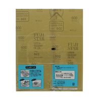 ビッグマン 耐水紙ヤスリ#600 048654 1個