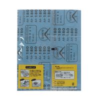 ビッグマン 空研ぎ紙ヤスリ#180 048665 1個