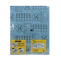 ビッグマン Bigman(ビッグマン) 空研ぎ紙ヤスリ#320 048667 1個