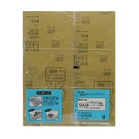 ビッグマン 耐水紙ヤスリ#100 048678 1個