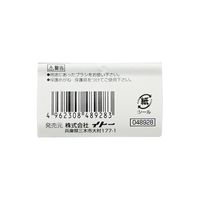 ビッグマン コンデンサーブラシ豚毛 19φ #10 048928 1個