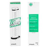 ビッグマン メスシリンダー100ml6-231-06 051948（直送品）