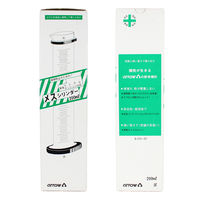 ビッグマン メスシリンダー200ml6-231-07 051949（直送品）